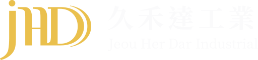 鋅壓鑄、鋁壓鑄、鋅合金壓鑄、鋁合金壓鑄製造廠 - 久禾達工業股份有限公司 久禾達工業股份有限公司
